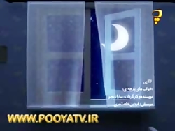 لالایی کودکانه خواب های پارچه ای