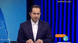 ارسال تجهیزات توان بخشی به مناطق محروم ارسال تجهیزات توان بخشی به مناطق محروم