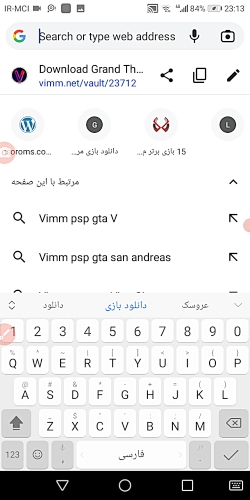 دانلود بازی GTA LIBERTY CITI برای اندروید نسخه PSP