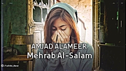 غمگین ترین موزیک مهراب صلح  مهراب غمگین فراق مهراب السلام