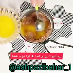 چیز کیک خوشمزه / کیک اسان وخوشمزه