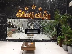118work آقای دکور در کرج