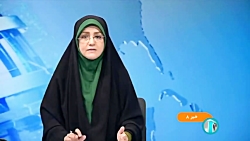 محدودیت برای مشترکین بد مصرف محدودیت برای مشترکین بد مصرف