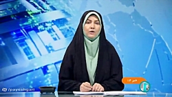وضعیت منابع آبی خوب نیست وضعیت منابع آبی خوب نیست