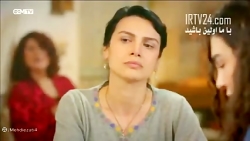 سریال تردید قسمت ۲ دوبله فارسی