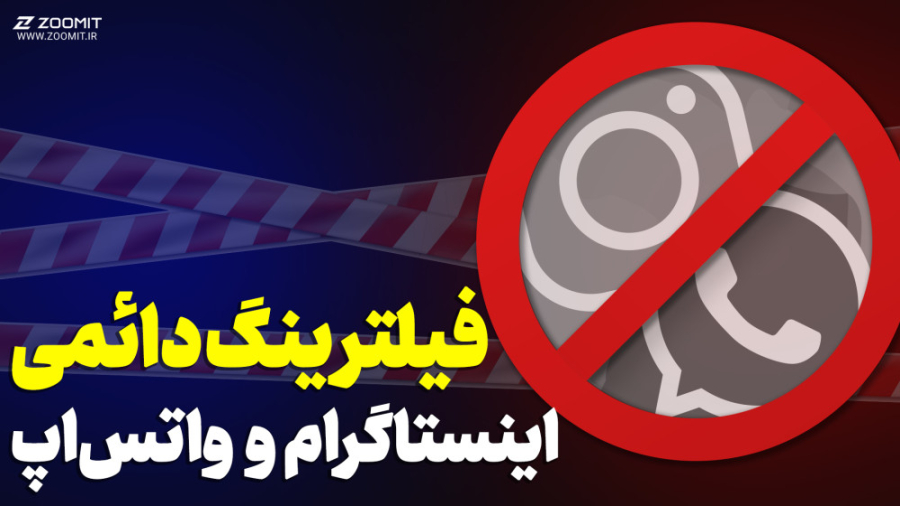پوستر کوچک