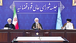 انتقاد رئیس قوه قضائیه از فرآیند زمانبر گزینش در دستگاه قضایی انتقاد رئیس قوه قضائیه از فرآیند زمانبر گزینش در دستگاه قضایی