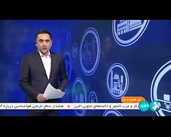 عرضه خودروهای تارا و پژو 207 در بورس کالا فعلا امکان پذیر نیست عرضه خودروهای تارا و پژو 207 در بورس کالا فعلا امکان پذیر نیست