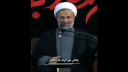 بـنـدگـان شکـور  خـدا -استاد پناهیان