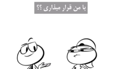 سکانس جذاب انیمیشن!!! | شانس من تو زندگی؟!؟ | انیمیشن سمی