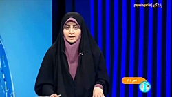 مراسم تکریم و معارفه وزیر تعاون، کار و رفاه اجتماعی مراسم تکریم و معارفه وزیر تعاون، کار و رفاه اجتماعی