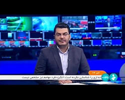 اصلاح آیین نامه واردات خودرو اصلاح آیین نامه واردات خودرو