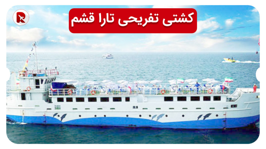 پوستر بزرگ