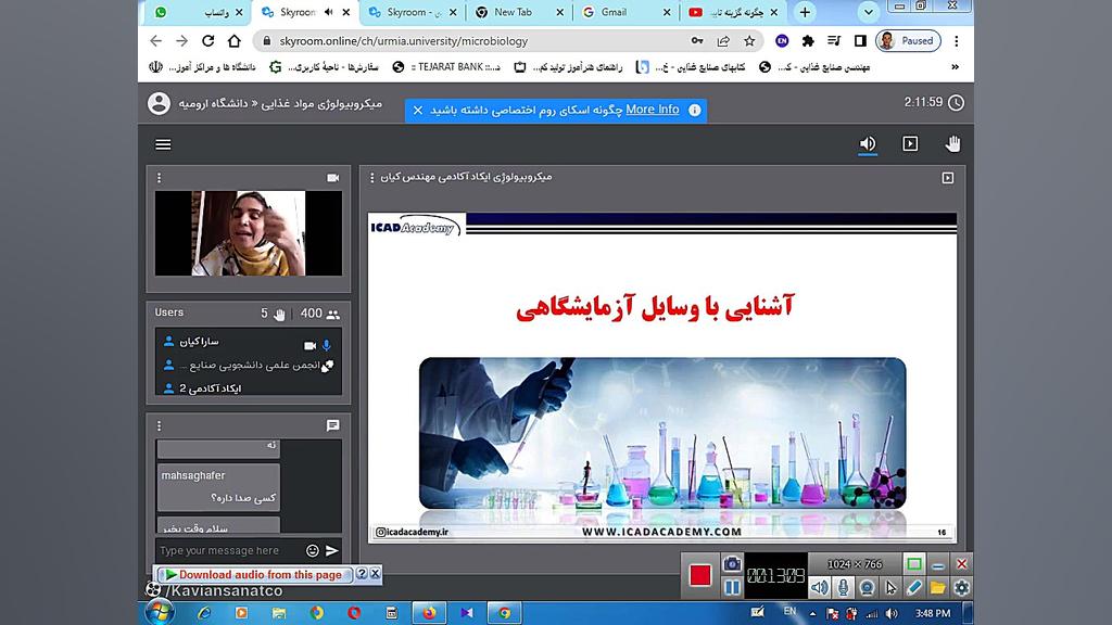 وبینار میکروبیولوژی مواد غذایی جلسه اول داریوش