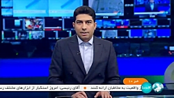 ساخت خانه های ویلایی نهضت ملی مسکن در طبس ساخت خانه های ویلایی نهضت ملی مسکن در طبس