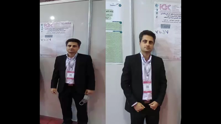 آیا فشیال پوست توسط "متخصص پوست" باید انجام شود؟