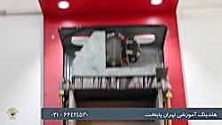 آموزش تعمیرات پکیج - هلدینگ تهران پایتخت