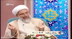سمت خدا_نماز استغفار