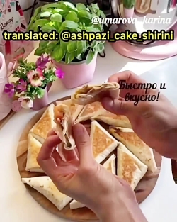 سمبوسه