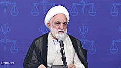 روایت رئیس قوه قضاییه از وارونه نمایی واقعیت های حقوق بشری توسط آمریکایی ها روایت رئیس قوه قضاییه از وارونه نمایی واقعیت های حقوق بشری توسط آمریکایی ها