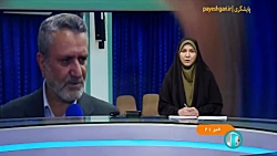 مأموریت رئیس جمهور به دستگاه ها برای اشتغال جوانان وزنان سرپرست خانوار مأموریت رئیس جمهور به دستگاه ها برای اشتغال جوانان وزنان سرپرست خانوار