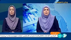 دفع حملات سایبری دشمن دفع حملات سایبری دشمن