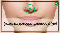تتو کامل صورت-تاتو صورت به صورت کامل-تتو کامل صورت با مداد