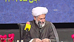 تحلیل وقایع اخیر کشور در بیان...