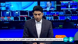 خدمات دولت به دولت، الزامی برای پیوستن به پنجره دولت هوشمند ندارند خدمات دولت به دولت، الزامی برای پیوستن به پنجره دولت هوشمند ندارند