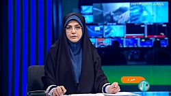 مرکز جامع توانبخشی جمعیت هلال احمر مرکز جامع توانبخشی جمعیت هلال احمر