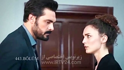 سریال ترکی امانت emanet قسمت ۴...