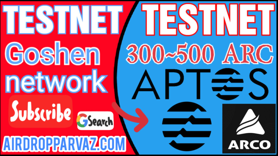 تست , نت , #ARCO , شبکه , #aptos , #goshen , network , مجموع , توکن , ARC , دلاری , شرکت , کنندگان , توزیع , برندگان , هفته , اندازی , اصلی , اوایل , نوامبر , اعلام , Disocrd , اطلاع , رسانی , توجه , ظرف , زمان , اولیه , دریافت , جایزه , پاسخ , دست , رود , آدرس , کیف , پول , اختصاص , کننده , ارسال , شود
goerli , faucet , https: , Airdrop_parvazz , 8101
________________
️ , ARCO , Devnet , Incentive , Program
Reward: , $ARC

Lin