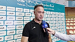 صحبت&zwnj;های سرمربی و بازیکن...