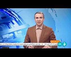 خوانش کنتور به صورت هوشمند خوانش کنتور به صورت هوشمند
