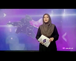 جلسه شورای اداری شهرستان دماوند با محوریت صرفه جویی در مصرف آب برگزار شد جلسه شورای اداری شهرستان دماوند با محوریت صرفه جویی در مصرف آب برگزار شد