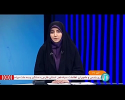 فردا 1026 مگاوات به ظرفیت نیروگاهی کشور اضافه می شود فردا 1026 مگاوات به ظرفیت نیروگاهی کشور اضافه می شود