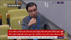 سازمان ملل حمله تروریستی در شیراز را محکوم کرد سازمان ملل حمله تروریستی در شیراز را محکوم کرد