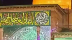 استوری آسمان شهر ری نور هل اتایی ( ولادت حضرت عبدالعظیم)