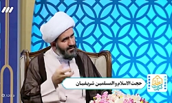 کلیپ : مرجع صحت و تحلیل اخبار