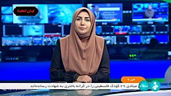 امروز؛ بهره برداری از ۶ واحد نیروگاهی با حضور رئیس جمهور امروز؛ بهره برداری از ۶ واحد نیروگاهی با حضور رئیس جمهور