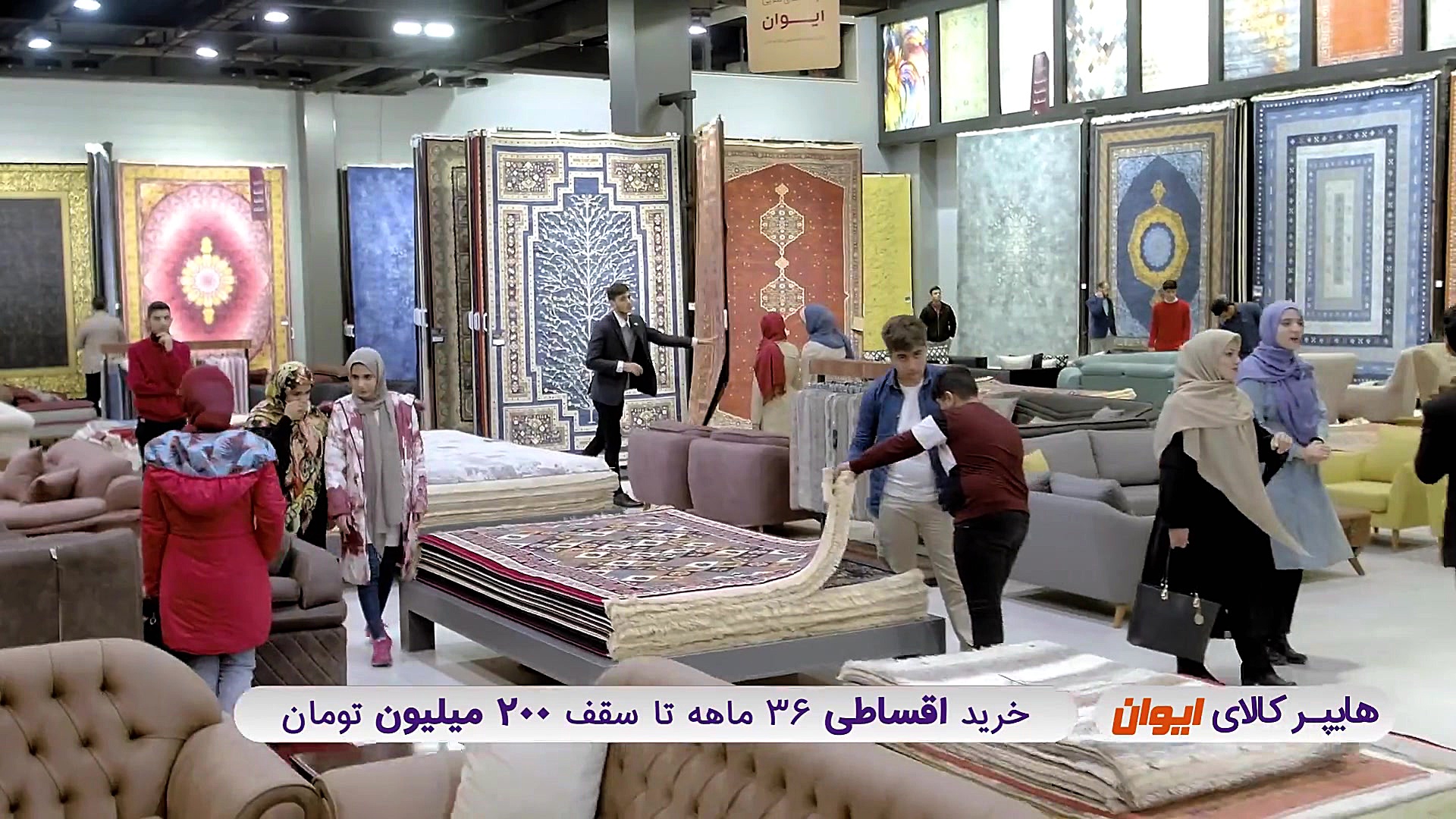 هایپرکالای ایوان زاویه سازی صورت