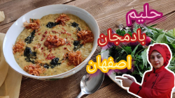 elhamfoodstories آشپزی با الهام