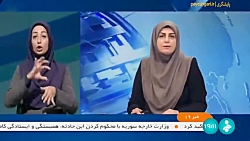 تحت پوشش قرار گرفتن 44 بیماری توسط صندوق بیماری های خاص تحت پوشش قرار گرفتن 44 بیماری توسط صندوق بیماری های خاص