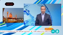 کاهش آلودگی صوتی داخل خودرو به کمک درزگیر نانویی کاهش آلودگی صوتی داخل خودرو به کمک درزگیر نانویی