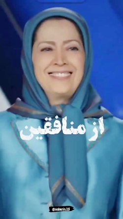 قویترینتونو بیارین، چونکه قراره قویترینمون بیاد . . .