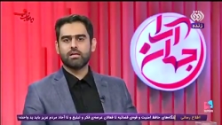 ️نخستین توضیحات معاون سیاسی امنیتی استاندار مازندران درباره حادثه تروریستی آمل ️نخستین توضیحات معاون سیاسی امنیتی استاندار مازندران درباره حادثه تروریستی آمل
