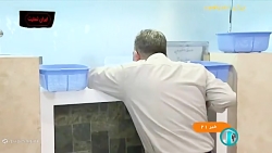 تأمین نیاز سرم و آنتی بیوتیک کشور تأمین نیاز سرم و آنتی بیوتیک کشور