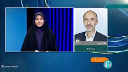 وزارت نیرو به دنبال برطرف کردن ناترازی در صنعت برق وزارت نیرو به دنبال برطرف کردن ناترازی در صنعت برق