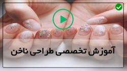 زیباترین طراحی ناخن-مراحل دیزاین ناخن-طراحی ناخن با پودر رنگی