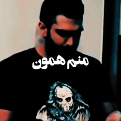 حصین ابلیس امام رپفارس